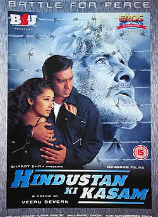 Hindustan ki kasam movie full hd video song download