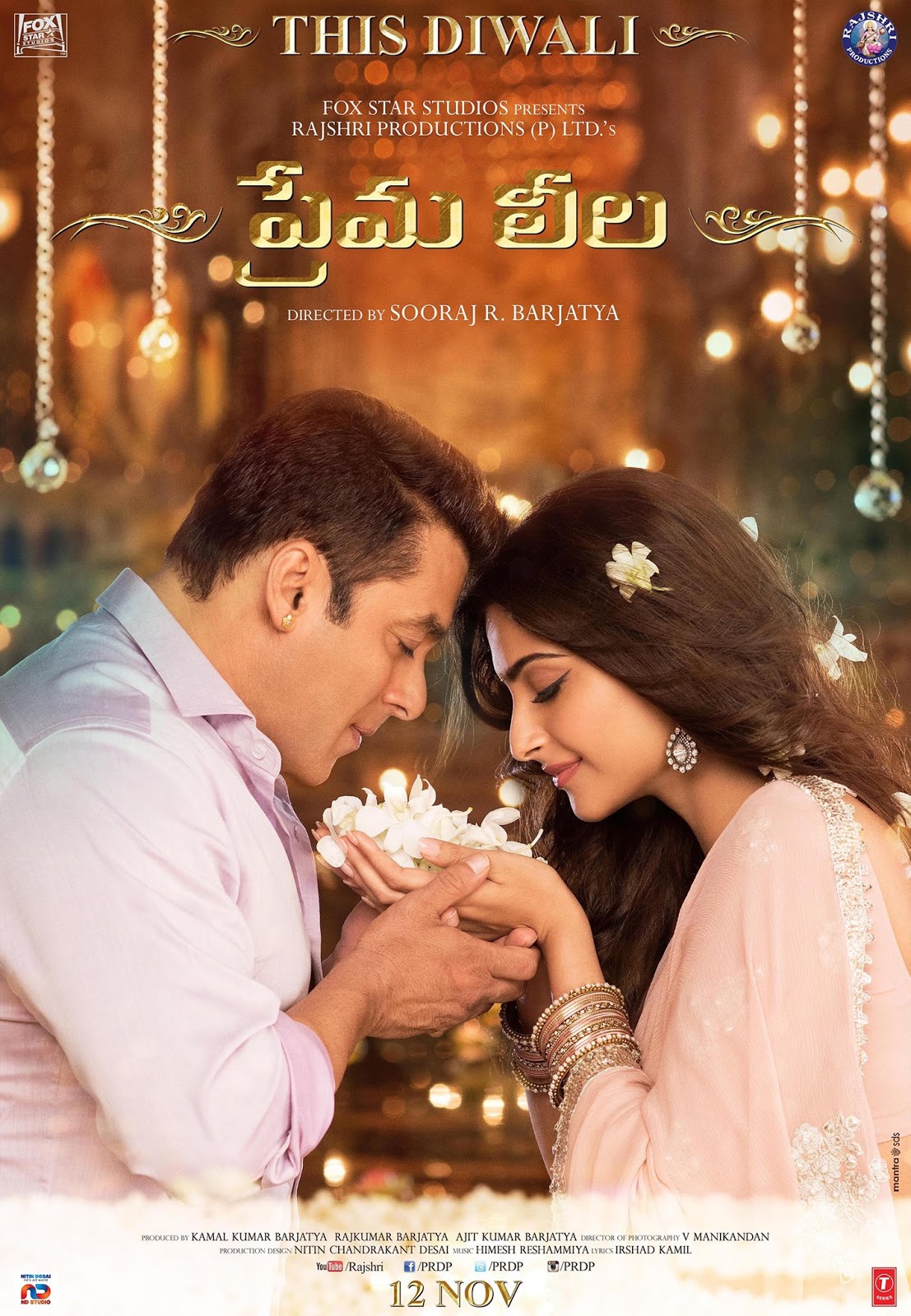 Telugu Movies Songs Download Mp3